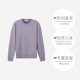 Kenzo men's wool sweater long-sleeved sweater sweater 5PU6423TA pullover