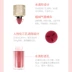 HEYXI Han Yuanxi Blush Liquid Monochrome Rouge Gradient Moisturizing Brightening Liquid Blush Makeup - Blush / Cochineal