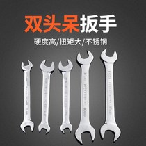 Double head Wrench Double head open wrench 8-10 rigid hand open wrench open wrench 12-14