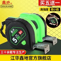 Tape measure 5 meters 3 meters 2 meters 7 5 meters 10 meters ruler tape ruler wooden ruler ruler rice ruler thickened hard wear and wear resistance