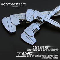 York Multifunctional Right Angle Wrench Large Open Opening Wrench Universal Wrench Pipe Clamp Water Pump Clamp