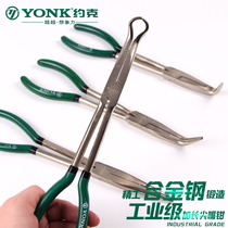 York lengthened extra-long needle-nose pliers 45 90 degree elbow round tip-nose pliers angle pliers O-clamp pliers