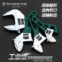 York short handle adjustable wrench 4568 inch flexible board bathroom sewer large open adjustable wrench