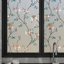 L Frosted Glass Adhesive Film Toilet Bathroom doors and windows doors Privacy Shading Light Transmission Stickers Electrostatic Retro