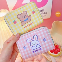 Childrens wallet Chinese New Year with female princess style cute super cute Japanese girl heart small and exquisite primary school student coin wallet
