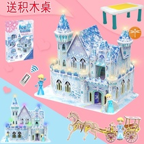 Puzzle three-dimensional 3d model adults super difficult building Castle wood board 14 years old Three D difficult handmade wood