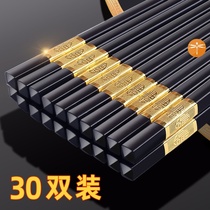 Catering chopsticks commercial hotel home high temperature disinfection anti-skid mildew luxury black gold chopsticks hotel high-end tableware