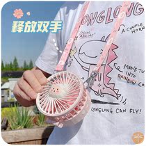 Watch Fan Hanging Neck Style Camping Small Electric Fan Student Children Girl Girl Hearts Carry 2022 Net Red Toys
