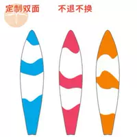 120*26 см двойной настройки