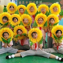 Sunflower headgear Sunflower School Games entrance Opening Opening Props Performance Square of the Sun Flower Lulu Face Flowers