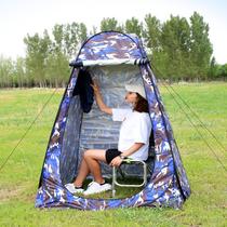 Outdoor Bath Tent Mobile Toilet Theorizer Dressing Hood Countryside Change Clothes Shower Cover Bath Tent Home Outdoor