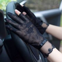 L Summer driving special sun protection gloves Han version can touch screen lady lace thin paragraph delicate dew leakage hand finger summer