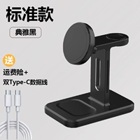 ✅️【Элегантный черный】Защита аккумулятора ◆Материал из алюминиевого сплава ◆Беспроводная магнитная зарядка