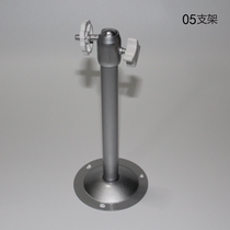 05 silver bracket Surveillance camera wall bracket Indoor and outdoor camera universal bracket 23cm