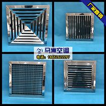 Stainless steel monolayer opening double layer air port square wind gap stainless steel air outlet stainless steel opening