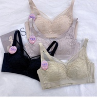 Large chest underwear with small breast milk drooping gathered ultra-thin latex bra fixed full cover cup sexy bra