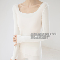 Fever Brushed Thin Velvet Thin Section Slim Seamless Thermal Underwear One-Piece Suit Longwear Long Trousers Womens Square Collar Top