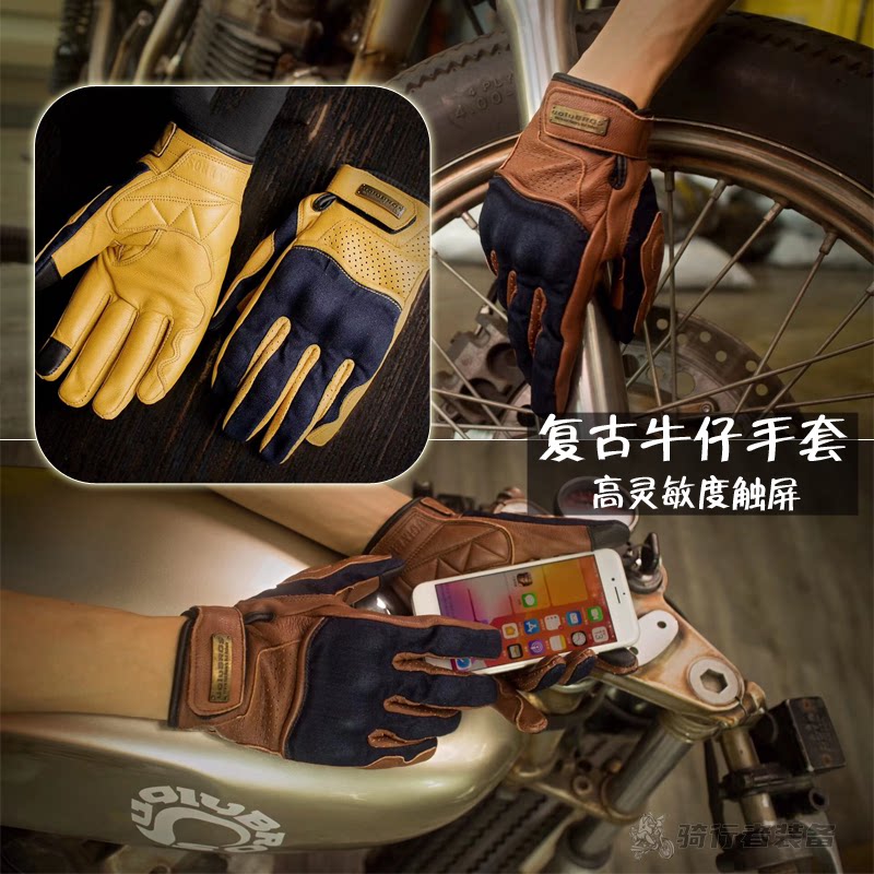 uglybros bike vintage riding gloves Harley bike touch screen leather breathable anti-fall denim gloves
