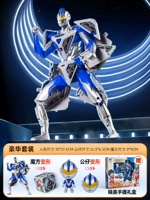 [Super Gift Box] Galaxy Guviciac Cube+Q Версия версии кукла-гифт-группа-бодба с полным мальчиком Супер любит