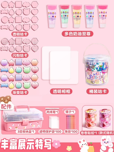 Детский комплект, наклейки, наклейка, детская интеллектуальная игрушка для принцессы, 6 лет