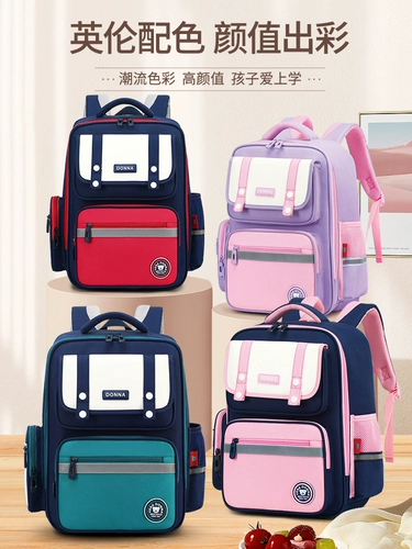 Вместительный и большой ранец для мальчиков со сниженной нагрузкой, коллекция 2022, защита позвоночника