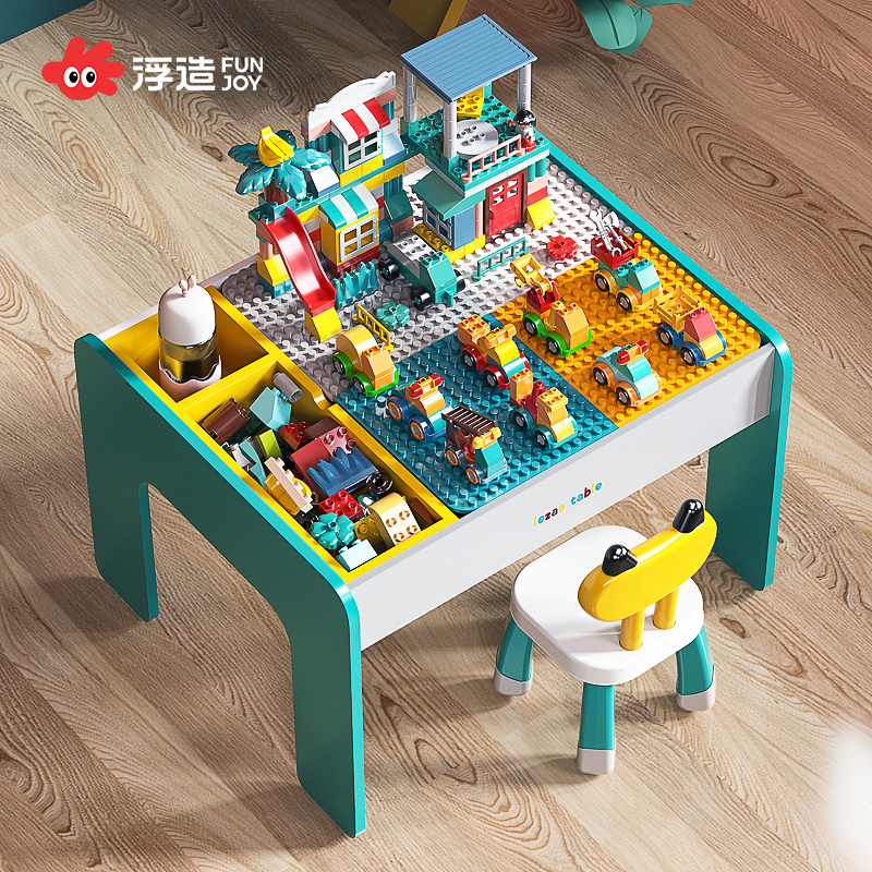 Children's Building Block Table Multi-Functional Boys and Girls Baby Educational Assembly Large and Small Particle Toys Game Table and Chair Set
