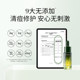 Ximuyuan Guaiacwood Acne Repair Essence Oil Acne Sensitive Skin Control Oil-Free Acid Emergency Removal of Closed Acne