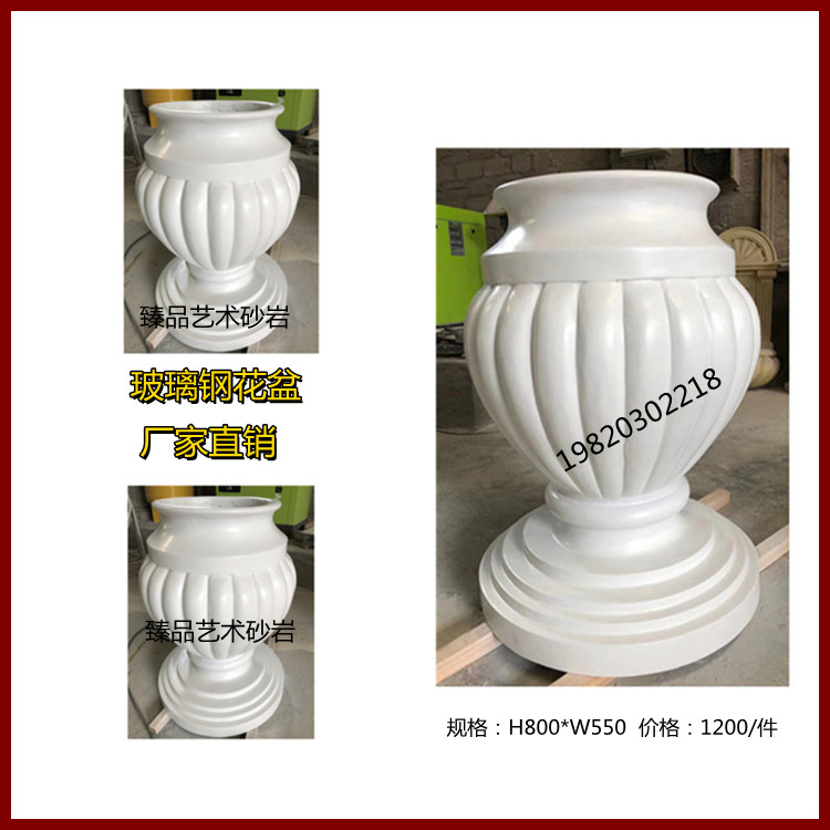Sandstone flower pot sculpture Community garden landscape art flower bowl fountain European fountain factory direct sales