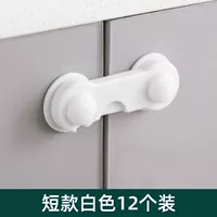 F10-Short Lock [12 Pack] ??