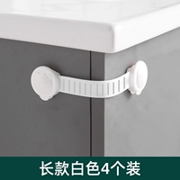 P67-Long Lock [4 Pack] ??