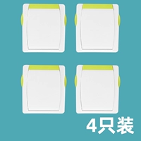 Зеленая 4 установка