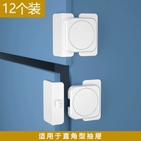 Угловой замок, прозрачная безвредная лента, 12 шт, не оставляет следов