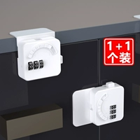 Пароль [комплект из 2 шт.] 1 замок-фолио + 1 прямой угол