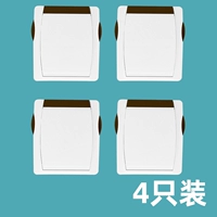 Браун 4 Установка