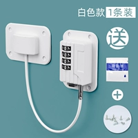 Следуйте -Без четырех -шестерни