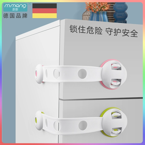 Защитный дверной замок для выдвижного ящика для кровати, Германия