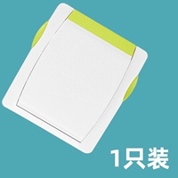 Зеленая 1 установка