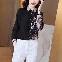 Douyin Mi Aimei black printed shirt Womens New POLO collar fashion shirt W0185 same model