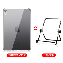 Suitable for 2021 new ipad mini6 protective case 8 3-inch Apple ipad mini6 tablet case A2