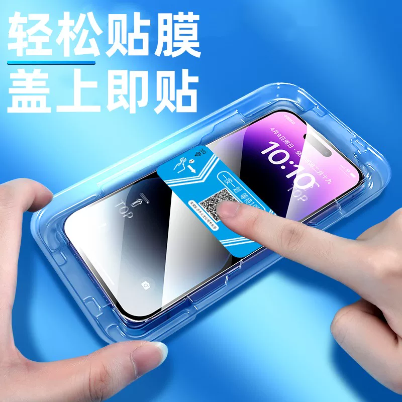 Пригодно для Redmi Redmi 12C секундная наклейка 13C защитная плёнка с закаленным стеклом 12R полноэкранное покрытие 22120rn86c для защиты мобильного телефона Xiaomi Redmi12c защитная плёнка из стекла синяя свет защитная антикройкая модульная форма