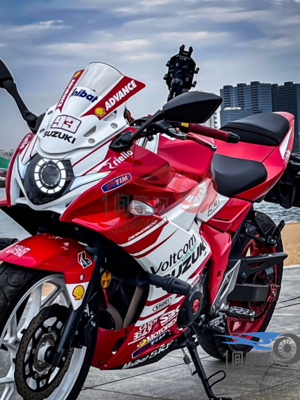 Suitable for Gsx250R Gsx250 2011-2024 Full Car Shell Full Car Guard Plate Full Car Surroundmn