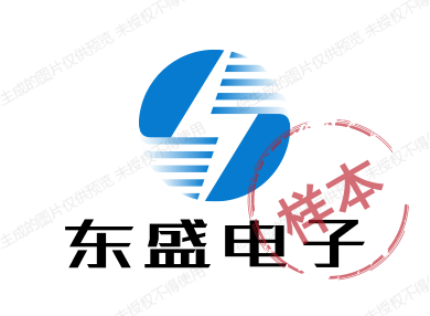 东胜电子