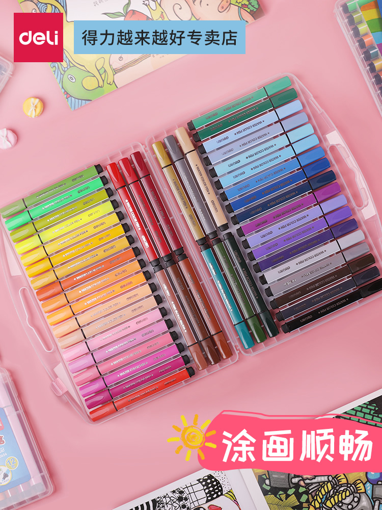 Able stationery 70656 Triangle Rod Watercolor Pen Suit Elementary School Children's Baby Nursery School With Drawing Graffiti Painting Hand-painted Paintbrush Watercolor Painting Pen Color Painting Pen Cap Dress Getting Better