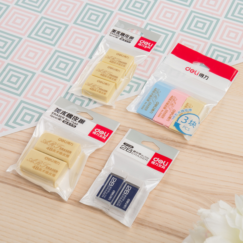 Able to get better and better Wenfurniture 7540 Fine art with eraser 4B student Drawing eraser Fine art painting Special eraser bagging