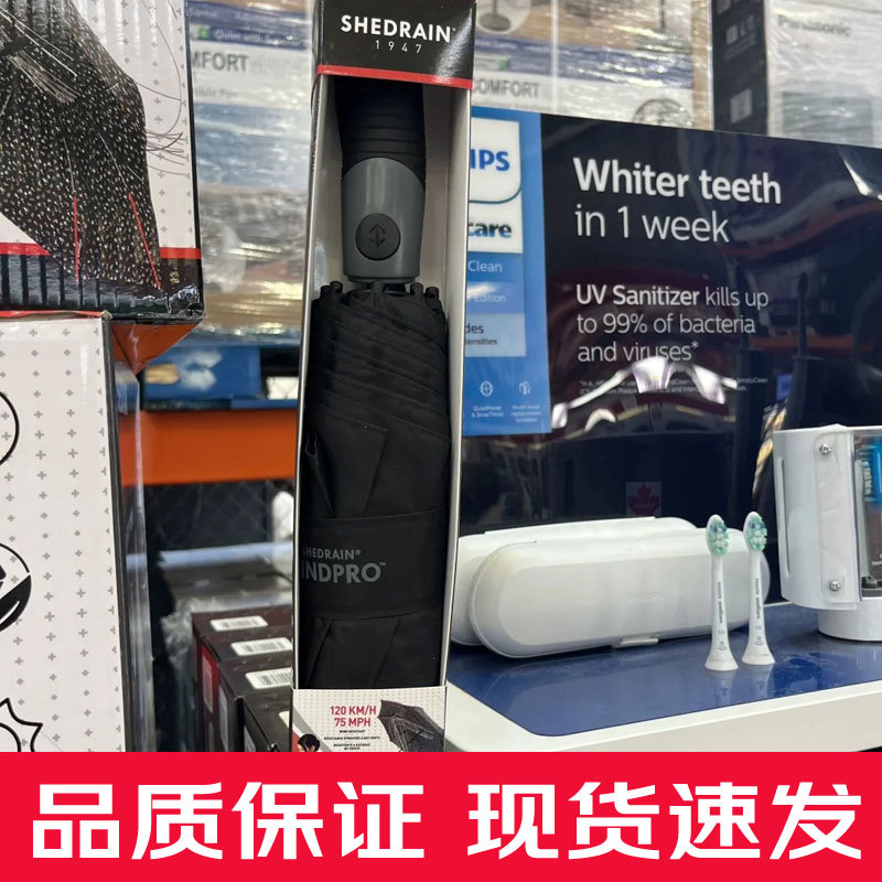 In-Stock Us Shedrain Waterproof, Windproof, Sun Protection Upf50+ Fully Automatic Folding Umbrella, Genuine, Multiple Colors Available