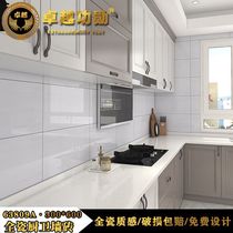 Bathroom kitchen all-ceramic interior wall tiles 300*600 simple modern anti-fouling impermeable wood grain marble tiles