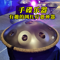 AS hand disc instrument handpan woven rope exquisite edge hand disc drum shelf tutorial hand disc maintenance oil Anti Rust