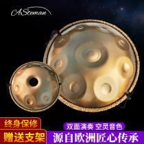 handpan hand disc drum professional grade percussion instrument good Mr. with the beginning of the ethereal drum tutorial bracket 7