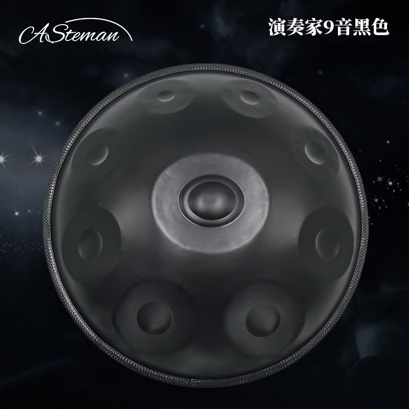 AS Hand Drum Handpan Handpan Chasing Love Family Flying Alohida Jang Test Musiqa asbobi Professional Boshlang Boshlang