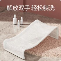Newborn baby bath stand can sit and lie on the baby bathtub non-slip mat bath net universal bath artifact bath bed net holder